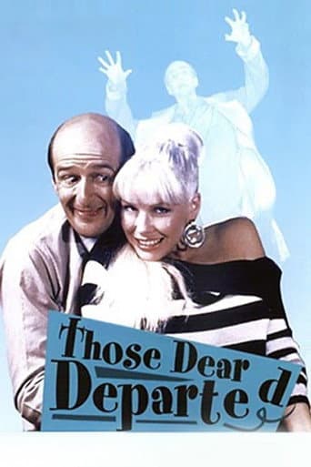 ملصق فيلم Those Dear Departed (1987)