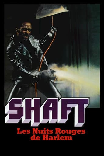 Affiche du film Shaft (1971)