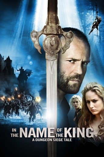 ملصق فيلم In the Name of the King: A Dungeon Siege Tale (2007)