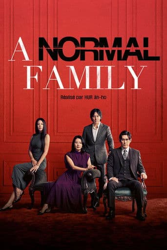 Affiche du film 보통의 가족 (2024)