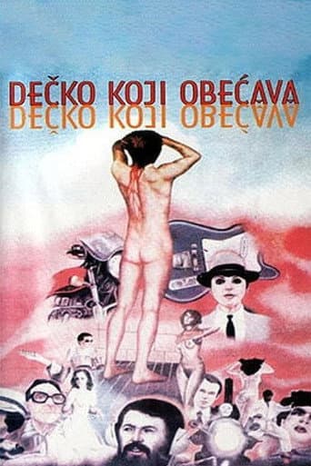 Дечко који обећава (1981) movie poster