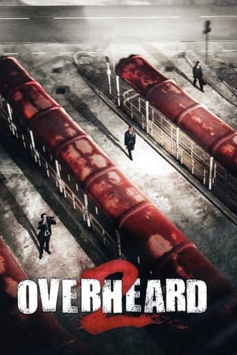 竊聽風雲2 (2011) movie poster