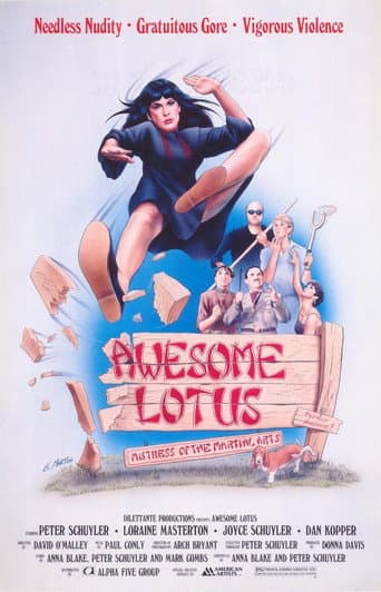 ملصق فيلم Awesome Lotus (1983)