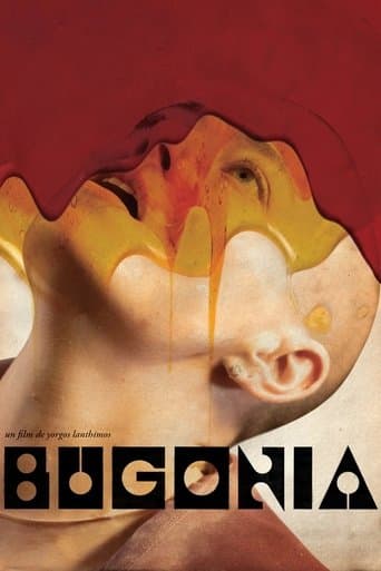 Affiche du film Bugonia (2025)