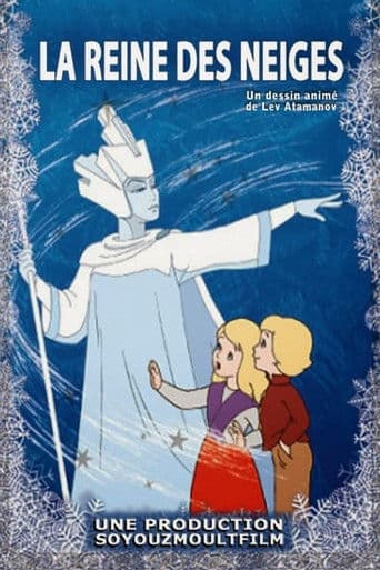 Affiche du film Снежная королева (1957)