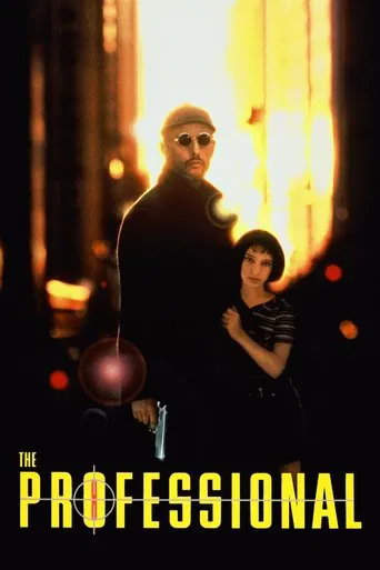 Léon (1994) movie poster