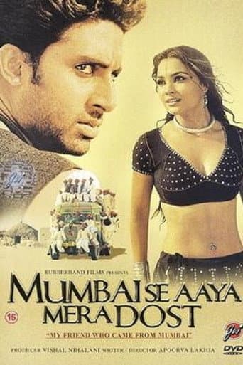 ملصق فيلم Mumbai Se Aaya Mera Dost (2003)