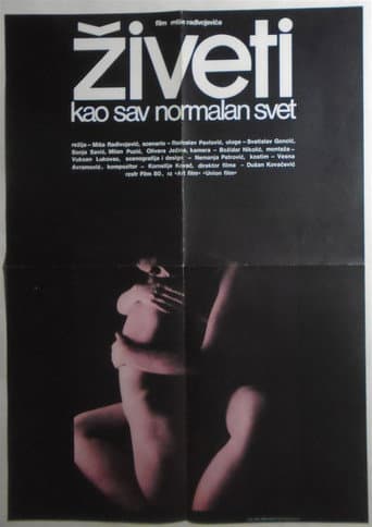 ملصق فيلم Živeti kao sav normalan svet (1982)
