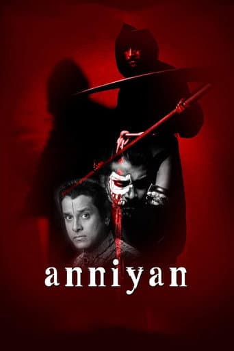 அந்நியன் (2005) movie poster