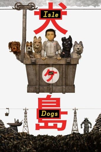 ملصق فيلم Isle of Dogs (2018)