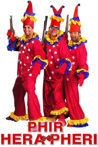 ملصق فيلم Phir Hera Pheri (2006)