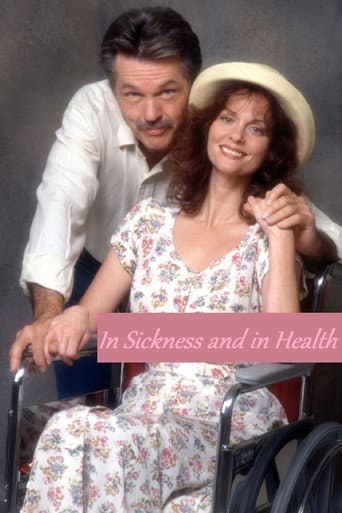 ملصق فيلم In Sickness and in Health (1992)