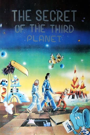 Тайна третьей планеты (1981) movie poster