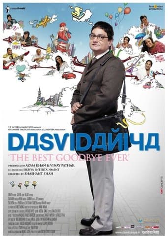 Affiche du film Dasvidaniya (2008)