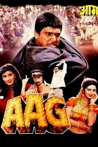 ملصق فيلم Aag (1994)
