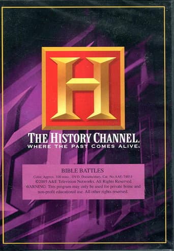 Affiche du film Bible Battles (2005)