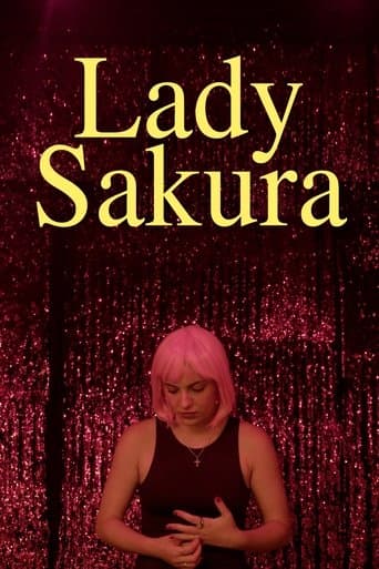 ملصق فيلم Lady Sakura (2025)