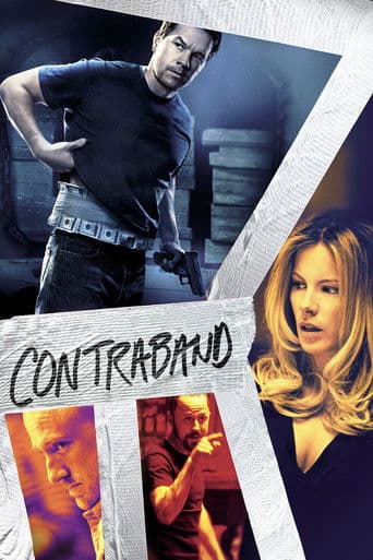 ملصق فيلم Contraband (2012)