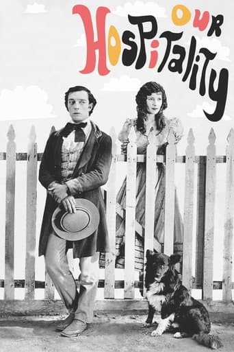 ملصق فيلم Our Hospitality (1923)
