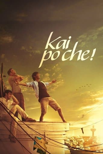 ملصق فيلم कई पो छे! (2013)