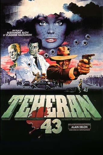 Affiche du film Тегеран-43 (1981)