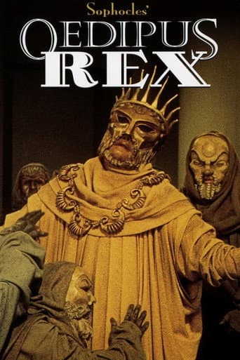 ملصق فيلم Oedipus Rex (1957)