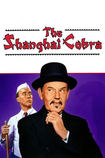 Affiche du film The Shanghai Cobra (1945)