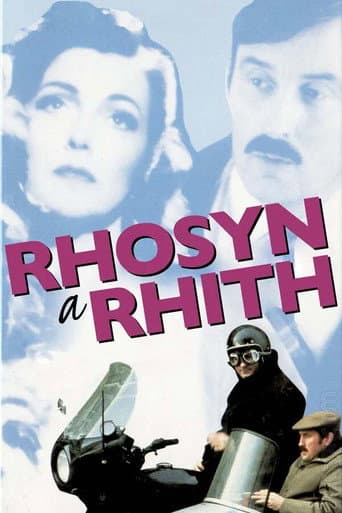 Affiche du film Rhosyn a Rhith (1987)