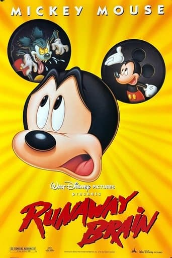 ملصق فيلم Runaway Brain (1995)