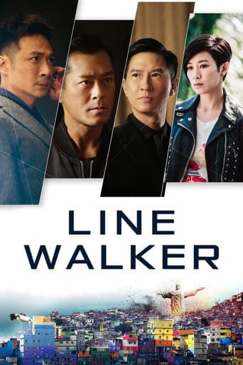 使徒行者 (2016) movie poster