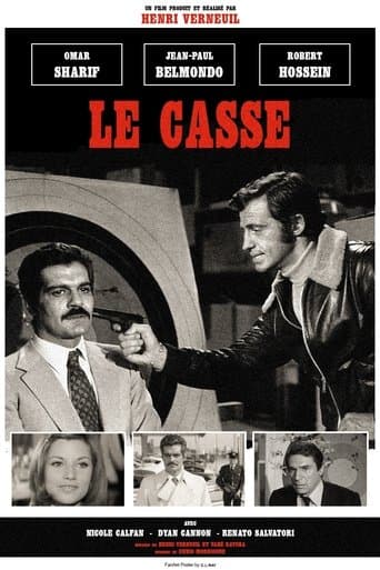 ملصق فيلم Le Casse (1971)