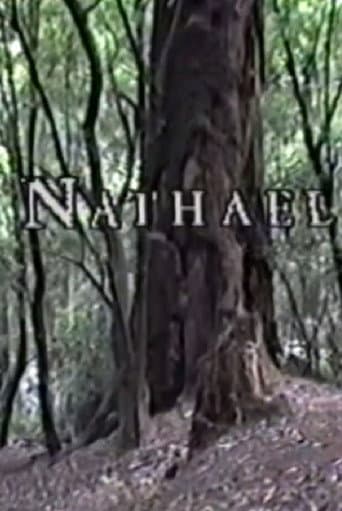 ملصق فيلم Nathael (1993)