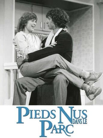 ملصق فيلم Pieds nus dans le parc (1982)