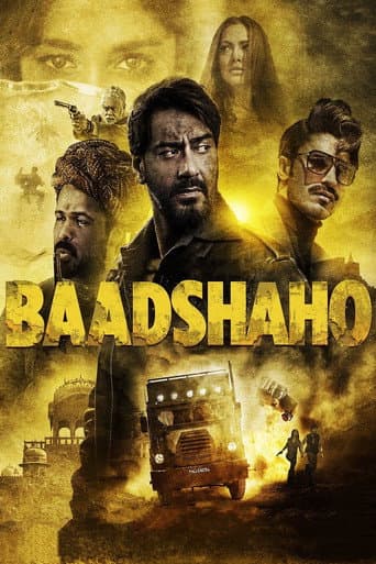 ملصق فيلم बादशाहो (2017)