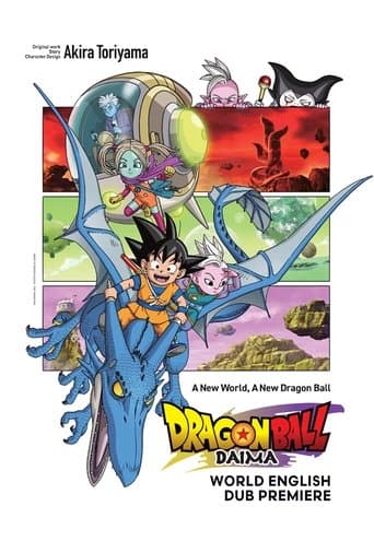 Dragon Ball DAIMA (2024) movie poster