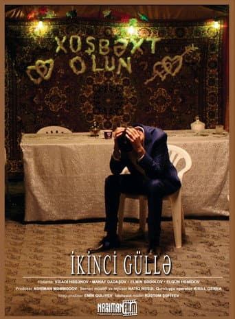 ملصق فيلم İkinci güllə (2017)