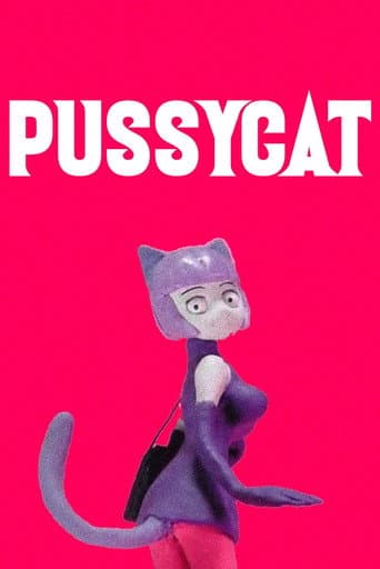 ملصق فيلم PUSSYCAT (2010)