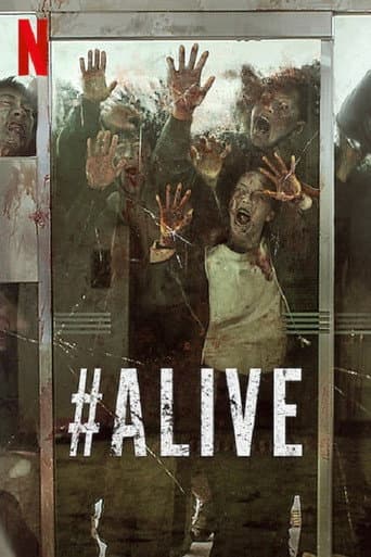 Affiche du film #살아있다 (2020)