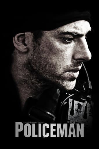 ืืฉืืืจ (2012) movie poster