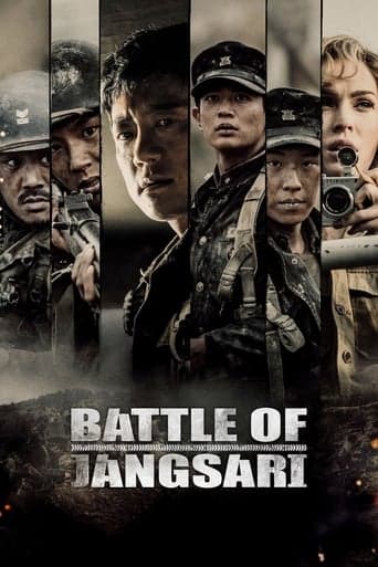 ملصق فيلم 장사리: 잊혀진 영웅들 (2019)