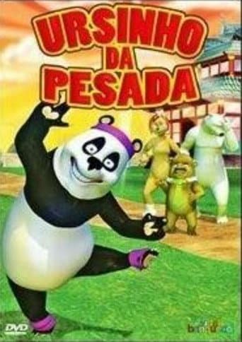 ملصق فيلم Ursinho da Pesada (2008)