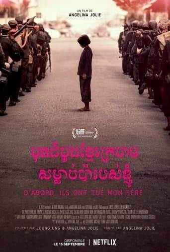 Affiche du film First They Killed My Father (2017)