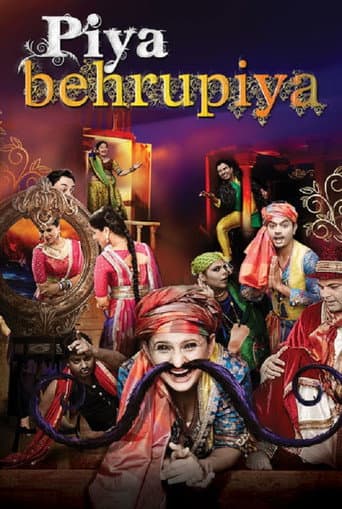 Piya Behrupiya (2019) movie poster