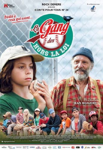 ملصق فيلم La gang des hors-la-loi (2014)