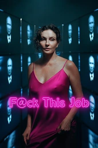 F@ck This Job (2022) movie poster