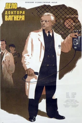 Der Fall Dr. Wagner (1954) movie poster