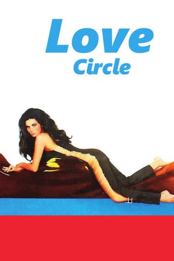 Metti, una sera a cena (1969) movie poster