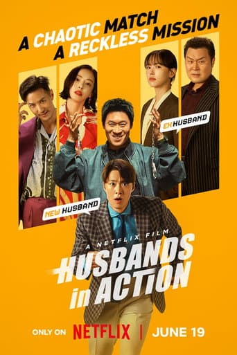 남편들 (2026) movie poster