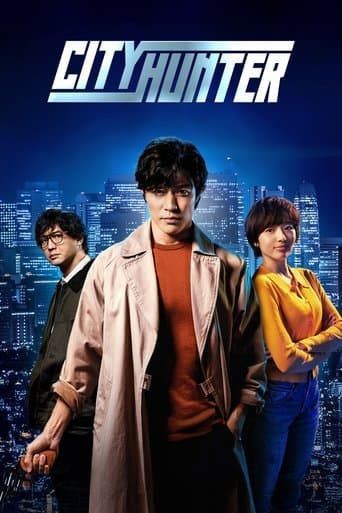シティーハンター (2024) movie poster