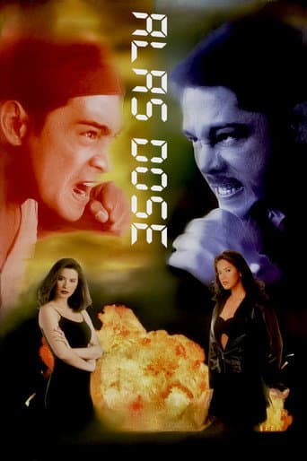 Affiche du film Alas Dose (2001)